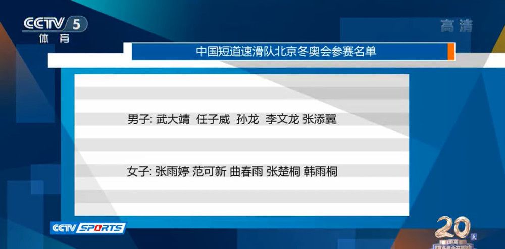 当时，韦家辉介绍，《神探大战》的故事围绕一名自封;神探的凶手与真正的;神探鬼才展开的一场斗智斗勇的港式七宗罪，在破案关键时刻，;神探得知凶手下一个处决目标，静候凶手现身……早在今年3月，据国家新闻出版广电总局电影局备案、立项公示显示，由韩寒担任编剧的第三部长片《飞驰人生》正式获准拍摄